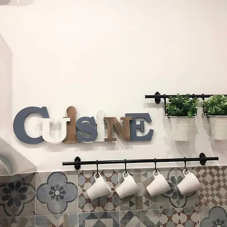 Σπίτι διακοπών Dimora San Marcellino