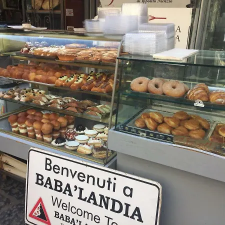Dimora San Marcellino Неаполь
